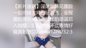 [MP4]高颜值SSS级甜美女神▌婕咪 ▌爆乳鹿角家政女仆 白虎蜜穴强势插入