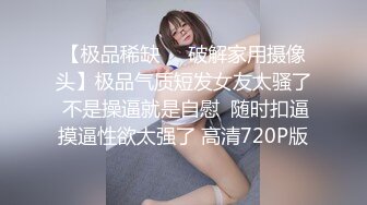 天美传媒TMG058醉酒老板强上漂亮女秘书-羽芮(坏坏)