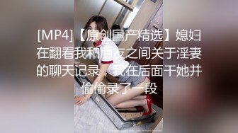 【新片速遞】《大神付费购买❤️分享》黑GIRL舞姿加密特风骚美模【香薇】各种情趣装无内激凸美乳丁字露毛漏B骚舞慢摇挑逗[6700M/MP4/01:17:28]