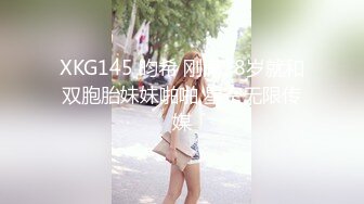 大胆坑神潜入师范学院女生卫生间独占一个坑位连续偸拍多位课间休息出来方便的美眉特写半蹲式妹子尿尿菊花私处粉嫩赞一个