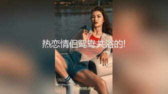 泰国超美网红【kkimkkimmy】第4弹 捆绑调教，大黑牛弄逼逼，整得其哇哇大叫，简直爽翻了！