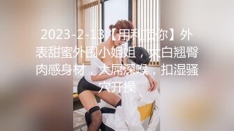 办公楼女厕全景偷拍女神级的少妇带着孩子来尿尿 (5)