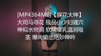 绝美亚裔主播aisneon道具自慰大秀（2023.5.6月）合集【13v】 (12)