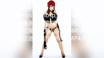 欧美直播.亚裔长相的巨乳少女合集【83V】 (33)