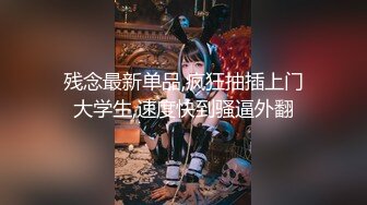 [MP4/ 826M] 精彩4P露脸被两个大哥蹂躏的小少妇，交大鸡巴让大哥捆绑玩弄滴蜡