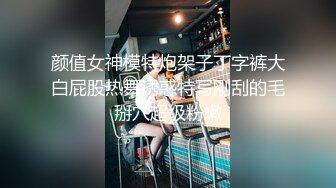 全网最大奶【童颜巨乳】难得一见的巨无霸 咪咪比头还大,闭合阴穴，手掰开给网友看骚穴！