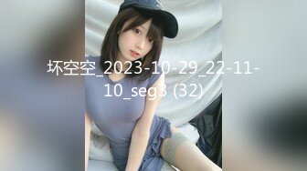 XKCCAV8007.性闻联播.女记者暗访光混村.被当地村民大吊惩罚.星空无限传媒