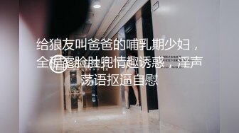 户外露出【你好迷人】美容店勾引技师啪啪 路人啪啪野战 精品合集【106v】 (3)