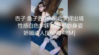 SWAG 来陪陪我呀 Sexynaughtygirl