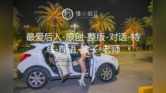 反差女大学生骚女