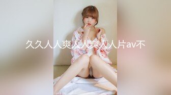 【OnlyFans】黑珍珠美女 AmiraWest 最全合集 97