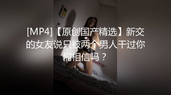 手势验证女上做爱自拍