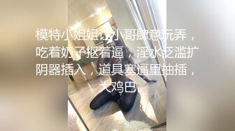 单位女厕全景偷拍眼镜美女的小嫩鲍鱼