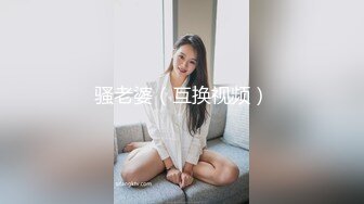 [MP4]【黄播界小痞幼】超高颜值纯欲系美女，近日刚播，半脱下紧身裤，随着音乐扭动，贫乳小奶子揉捏，厕所尿尿喷射喊爽