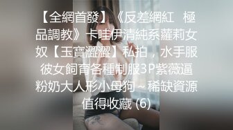 洛阳骚少妇，又吃鸡巴又舔屁眼，瘾大