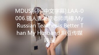 [MP4/ 4.17G] 秦总会所探花，外围品质，漂亮小姐姐坚挺美乳，暧昧灯光下耳鬓厮磨，花式啪啪呻吟声不绝于耳