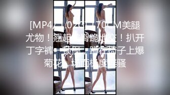 屌哥真实足疗洗浴会所撩女技师到宾馆开房换了两家会所才撩到个苗条美女开车到宾馆啪啪