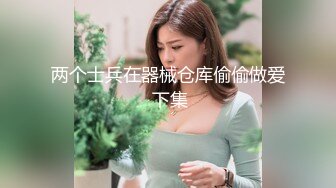 刚约的妹子没想到是个白虎