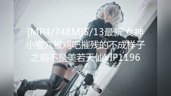 日常更新2023年8月1日个人自录国内女主播合集【120V】 (77)