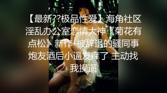 [原創錄制](待确认)20240117_想入菲比