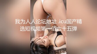 国产TS系列超美的妖妖时诗君君被大哥猛插小嘴  提枪后入爆射满满一嘴的牛奶