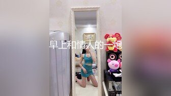 美腿圆脸高端外围女神