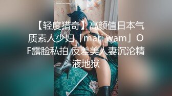 游乐场女厕全景偷拍几个撅着屁股嘘嘘的高颜值美女6 (3)