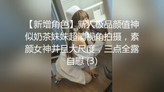 白皙皮肤的高挑美女房间里有一面大大的镜子，抱着极品翘臀大鸡巴