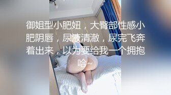 【新片速遞】 金发时尚小姨子背着老公和俩炮友3P下海,嗨翻全场,老公的大吊无法满足[327M/MP4/38:54]