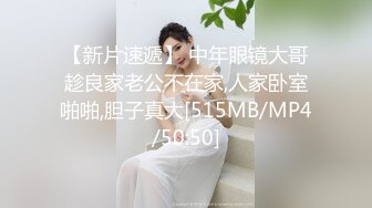 美容院女厕全景偷拍多位美女嘘嘘美女经理简直就是极品 (1)