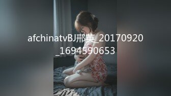 afchinatvBJ邢英_20170920_1694590653