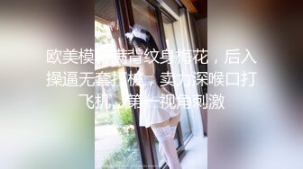 [MP4/ 815M] 好累探花，19岁兼职嫩妹，听哥哥的话换装，身材苗条，沙发插穴角度完美，逼逼挺粉