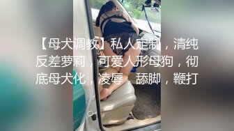 陪老婆出差宾馆拍的