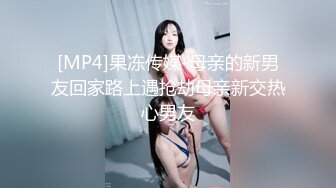 《震精㊙️泄密☛无水速递》露脸才是王道！漂亮学生妹私下极度反差是个露出癖性瘾小母狗对主人忠贞不二喝尿野战露出各种刺激玩法 (5)