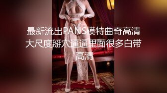 石家庄青年酒吧大学女微露脸