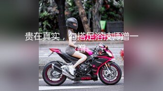 金龙鱼（骑士哥）之富桥肉丝肥臀女20丝袜足交无码露脸完整版