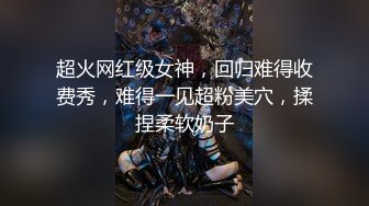 性感高跟白丝吊袜护士给病人的治疗方案 小护士身手了得让病人欲仙欲死