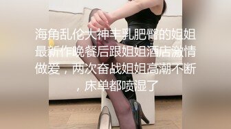 果冻传媒-婚内情你偷你的老女人我玩我的小鲜肉-杨桃