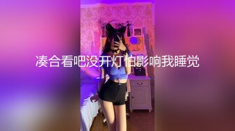 Al&mdash;刘亦菲 纹身嫩妹被狂干