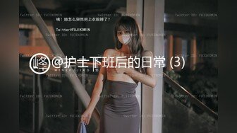 美巨尻パチ狂い赤羽キャバ嬢26歳 ガチよっぱらい连続痉挛首●め涙目中出しアクメ