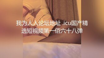 蜜桃影像PM062女转学生迎新派对性爱偷拍