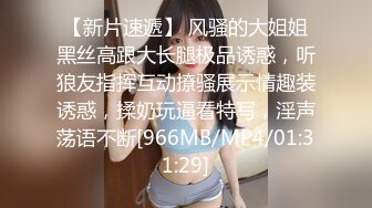 ⚫️⚫️女子妇科诊室双机位4K画质偸拍2位天然美乳小姐姐乳房检测，性福男医师揉揉检查有无肿块吸吸奶头检测敏感勃起程度