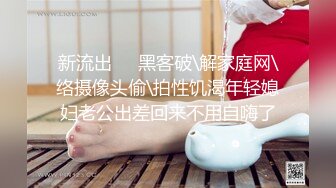 【新片速遞】妻子很骚，商场买了一条紫色的内裤，洗好澡穿着在床上等我，忍不住脱了裤子操一下！[63M/MP4/02:03]