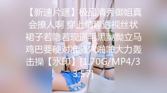 【新片速遞】&nbsp;&nbsp;　黑客入侵破解摄像头偸拍✅乳房保健院催乳按摩师给数位良家少妇按摩推拿乳房催奶水✅眼镜妹奶子太大了很有手感[818M/MP4/01:56:31]