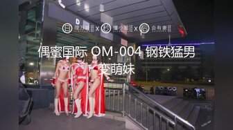 [MP4/330MB]2023-2-14酒店偷拍情人节小胖下午和漂亮女友开房啪啪小鸡鸡估计很难喂饱女友