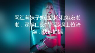 杏仁曲奇 - 女仆约定时间