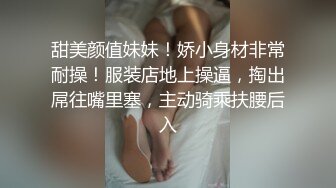 [MP4/ 1.23G] 超极品的妞子，天然大奶子听大哥指挥穿上性感的黑丝让大哥爆草抽插