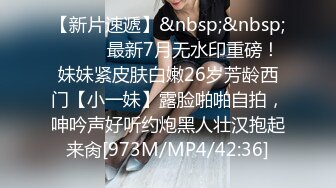 (中文字幕) [IPX-523] もうセックスなしでは生きていけない… 絶頂イキ173回 マ○コ痙攣2696回 鬼ピストン3087回 快感潮測定不能 絶頂覚醒