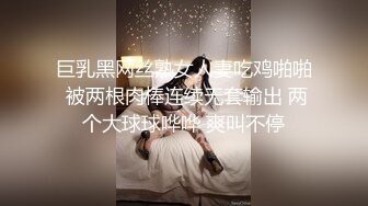 《绝版重磅经典收藏》CP界天花板女厕隔板缝洞中特写偸拍超多小姐姐美少妇方便亮点多尿尿一条水柱貌似是个处女 (3)