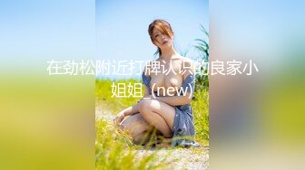 暴力挠痒系列女主超漂亮